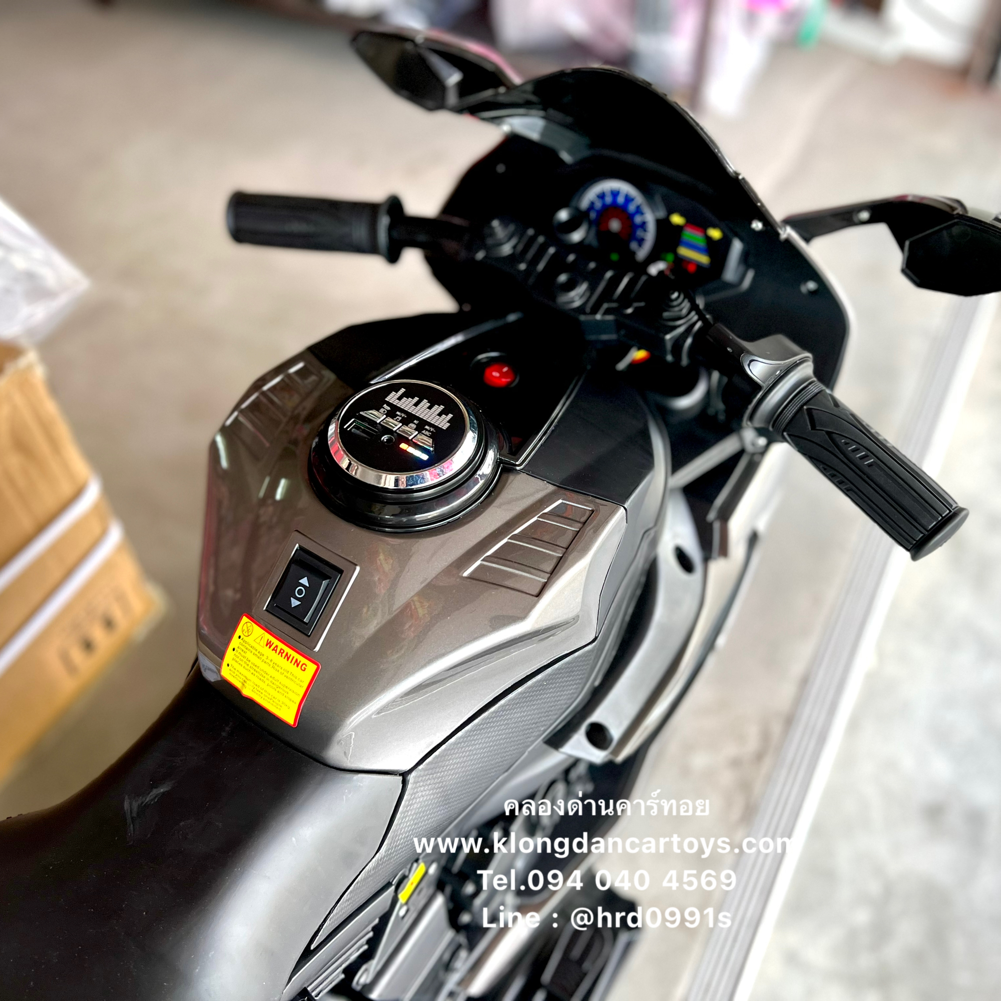 รถมอไซค์เด็กยามาฮ่าR1แบตเตอรี่2023*สีพ่นแบบพิเศษ*(คันเร่งมือบิด มีเบรก, ล้อมีไฟ , มอเตอร์ใหญ่และแบต12v4.5a, เล่นusd mp3)