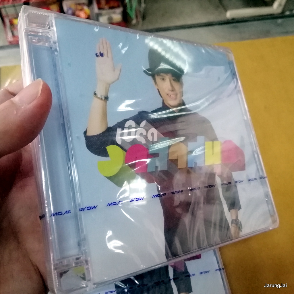 cd เบิร์ด ธงไชย เบิร์ด อาสาสนุก bird cd gmm audio