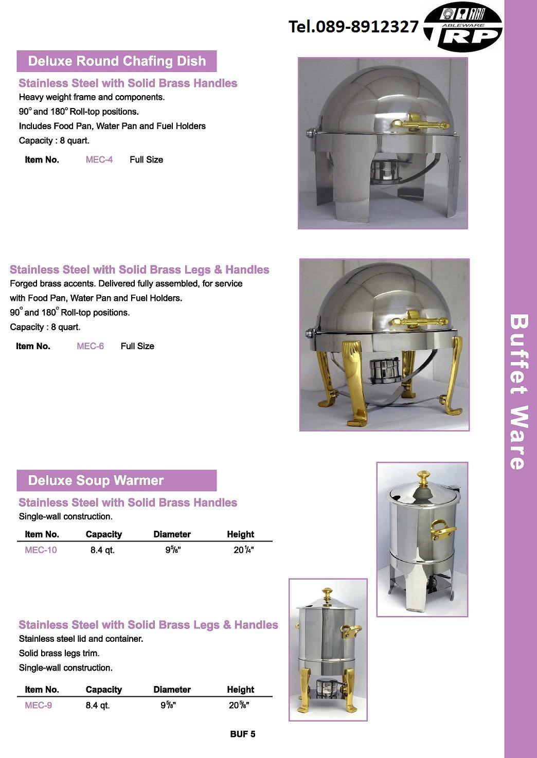 ร้าน ขาย อุปกรณ์ บาร์ เทน เดอร์,อุปกรณ์ อา หารเ ครื่อง ดื่ม,Bar Counter Supplies Buffet ware Cook ware Flat ware,Table Top & Service Bake ware Bar & Counter,Kitchen Utensils Pizza Supplies Health Care Flatware Cutlery