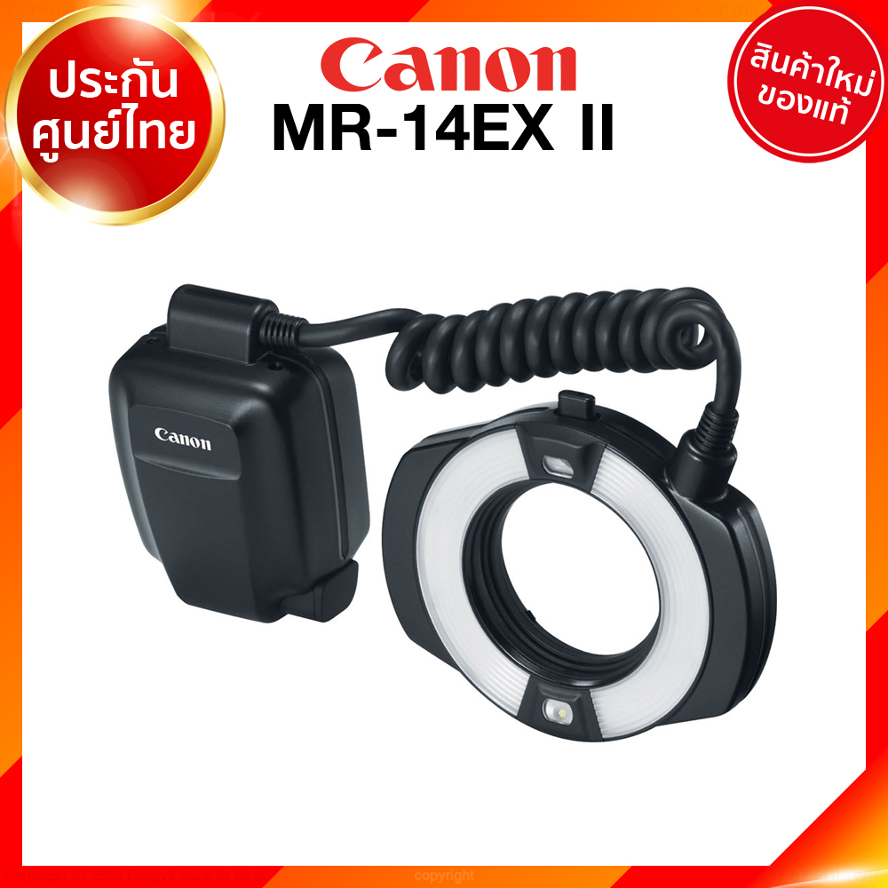 Canon Flash MR-14EX II รุ่น 2 Macro Ring Lite JIA เจีย