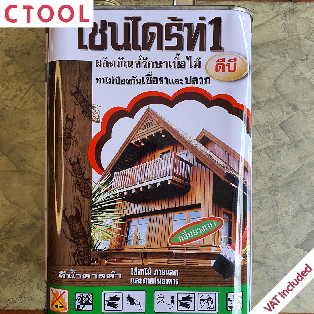 เชนไดร้ท์ เชนได น้ำยากำจัดปลวก ทาปลวกสีน้ำตาลเข้ม 1.8ลิตร ของแท้ - Authentic Chaindrite Dark Brown Wood Preservative - ซีทูล Ctoolhardware