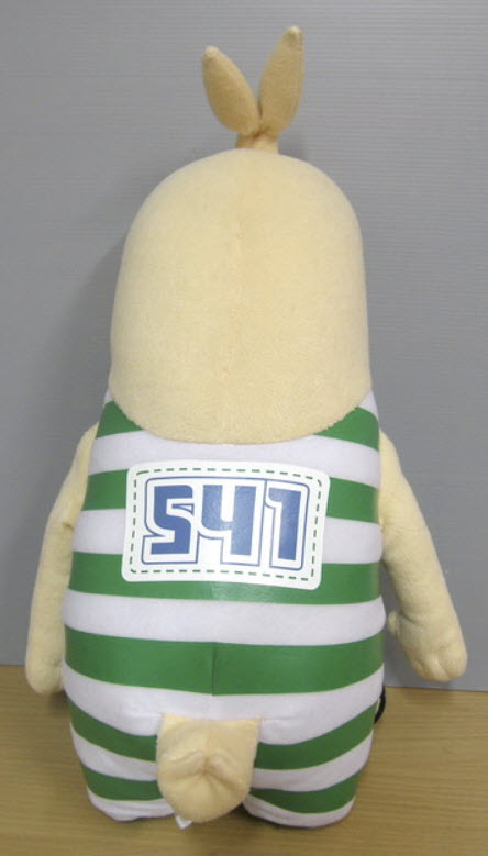 Putin ขนาด 22 นิ้ว (มือสอง)