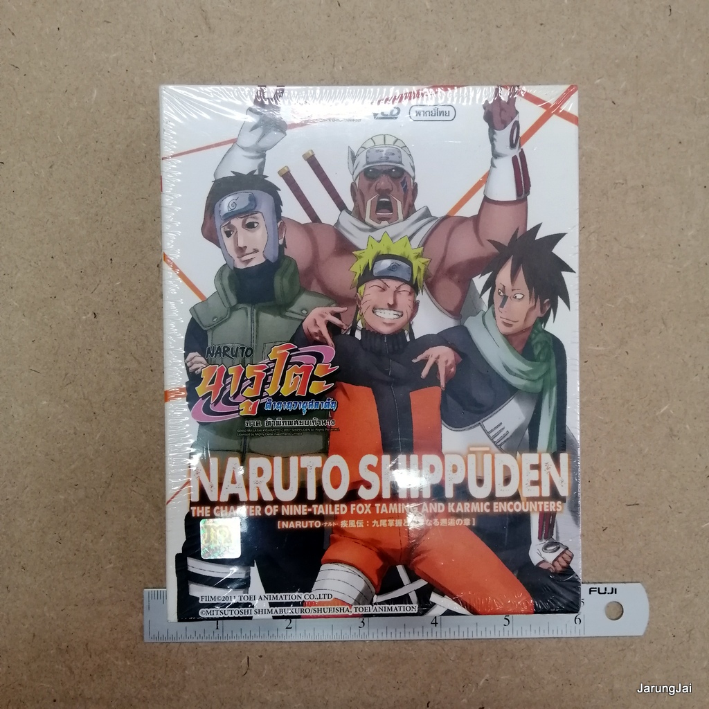 vcd นารูโตะ ตำนานวายุสลาตัน ภาค ท้าพิภพสยบเก้าหาง บรรจุ 10 แผ่น vcd rose naruto