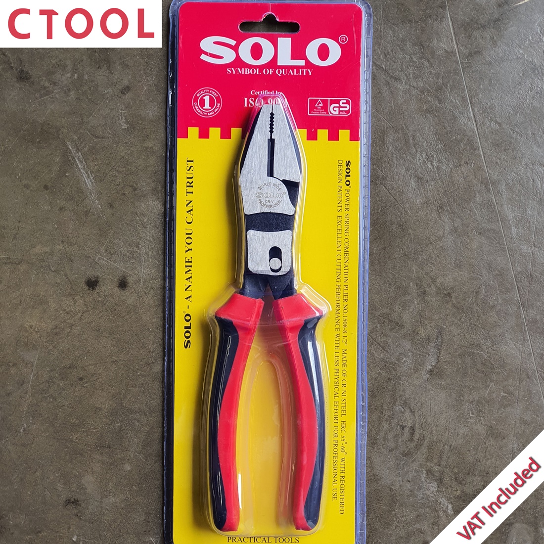 (สินค้าหมด)คีมพาวเวอร์สปริงปากจระเข้ แปดนิ้วครึ่ง 1508-8 1/2" Solo ของแท้ - Authentic Power Spring Combination Pliers - ซีทูล Ctoolhardware