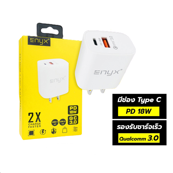 ENYX EA-07 หัวชาร์จ Adapter USB-C PD 18W + USB รองรับชาร์จเร็วแบบ QC 3.0 จาก Qualcomm