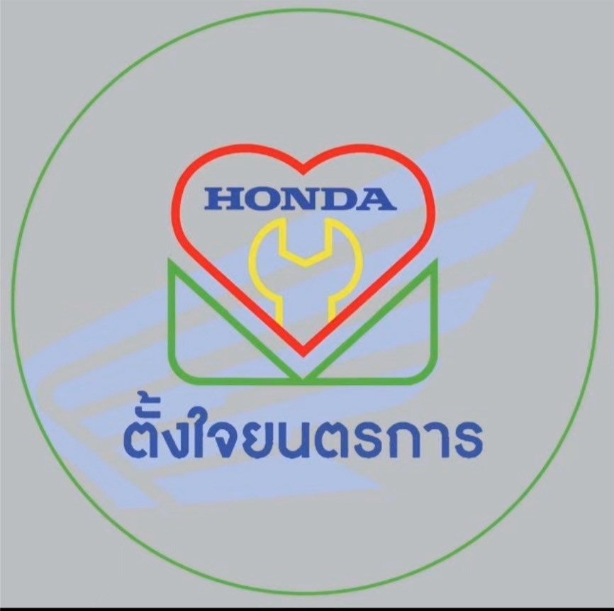 รับทำฟิล์ม ขั้นต่ำ 30 ม้วน Cup seal- PP Film - Made to order