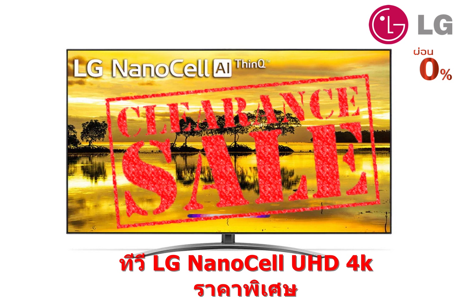 NanoCell TV 65" LG 4k, Smart รุ่น 65SM9000PTA