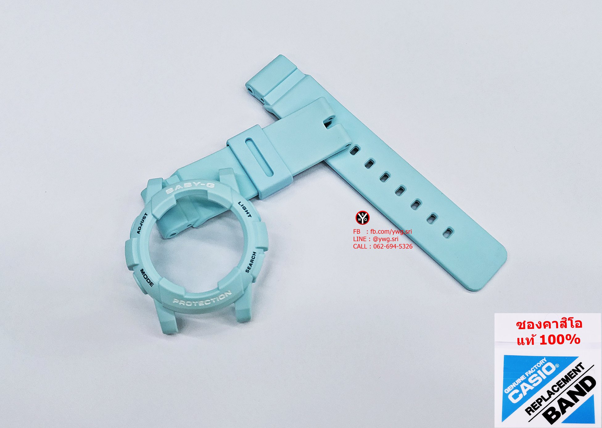 กรอบสาย BABY-G แท้ สีฟ้าอ่อนด้านฟร้อนขาวสลับน้ำเงิน ใส่ได้รับรุ่น BGA-180 ,BGA-185