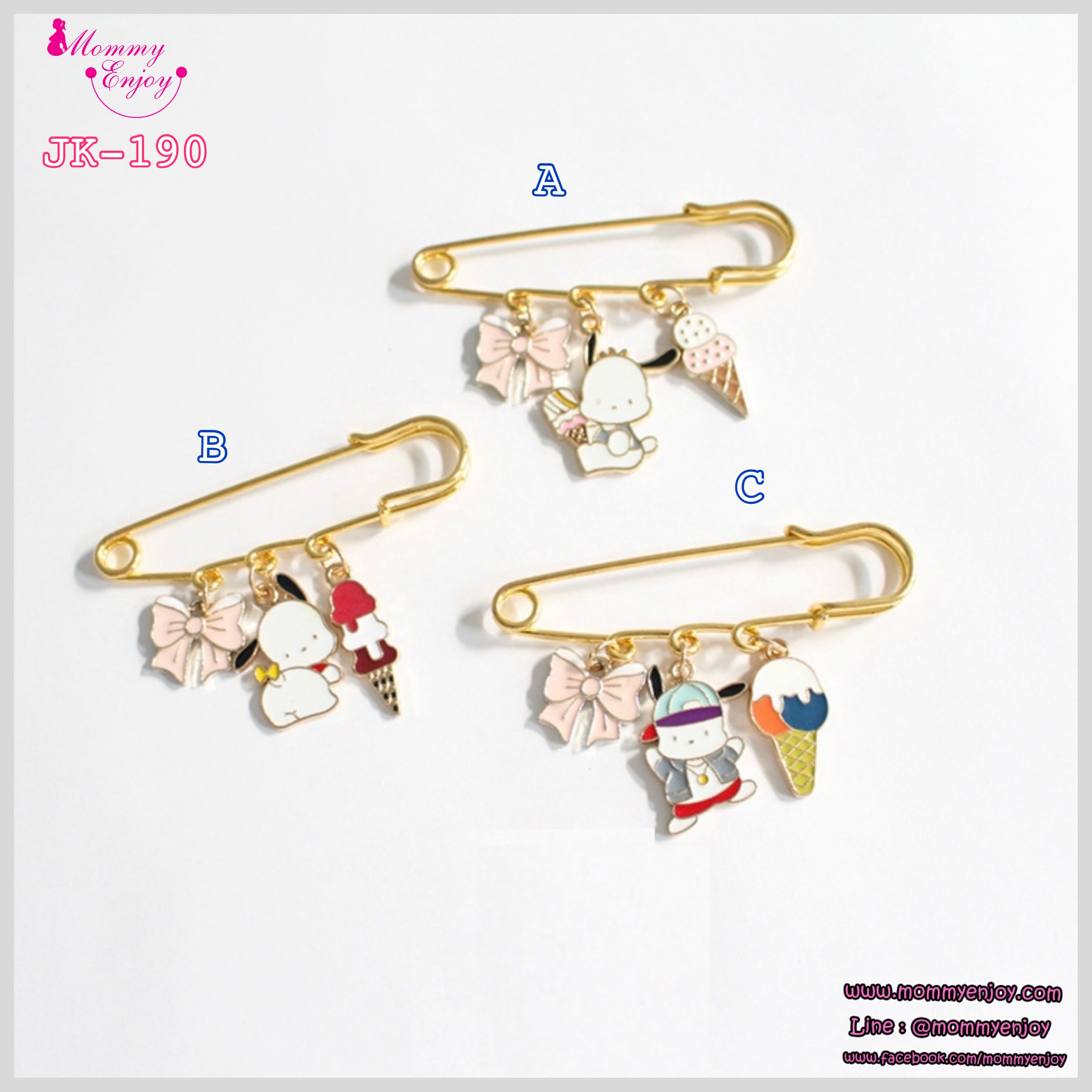 เข็มกลัดติดชุด ติดเพื่อความสวย หรือติดเพื่อความเชื่อสวยลงตัว เซตพรีเมี่ยม