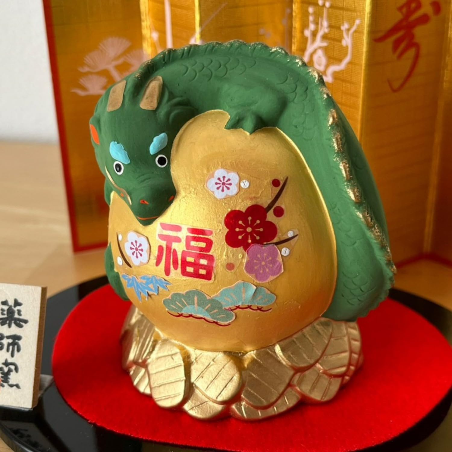 [PRE-ORDER] มังกรเขียว ปกป้องสมบัติ มังกรพันรอบทอง ของมงคลญี่ปุ่น ฮวงจุ้ยโต๊ะทำงาน เสริมโชคลาภ ปีมังกร นำเข้าจากญี่ปุ่น Dragon Zodiac 2024