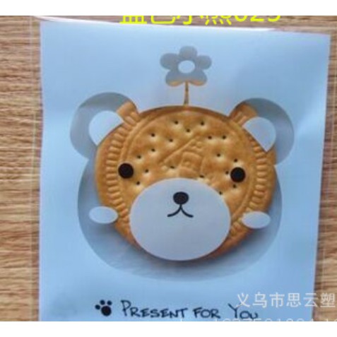 ถุงคุ๊กกี้ ฝากาว ขนาด 10×10 ซม. จำนวน 95-100 ชิ้นต่อแพ็ค ชุดที่ 2/6