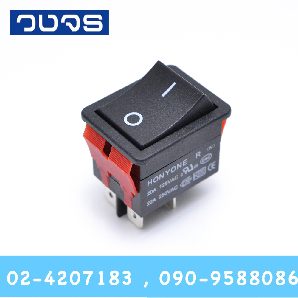 Switch Honyone LR-210 220V 4ขา ON-OFF