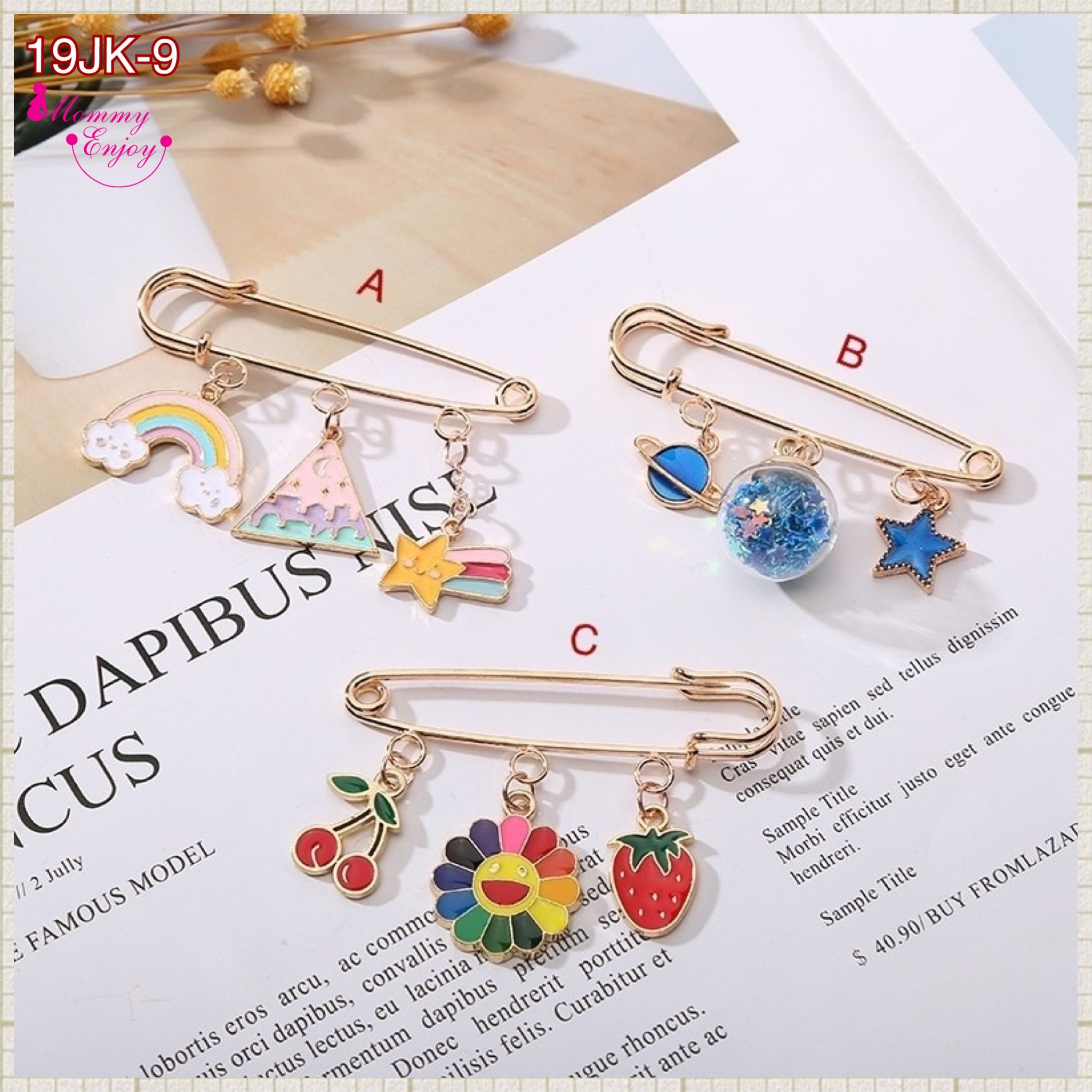 เข็มกลัดติดชุด ติดเพื่อความสวย หรือติดเพื่อความเชื่อก็ได้ น่ารักลงตัว เซตแฟนตาซี