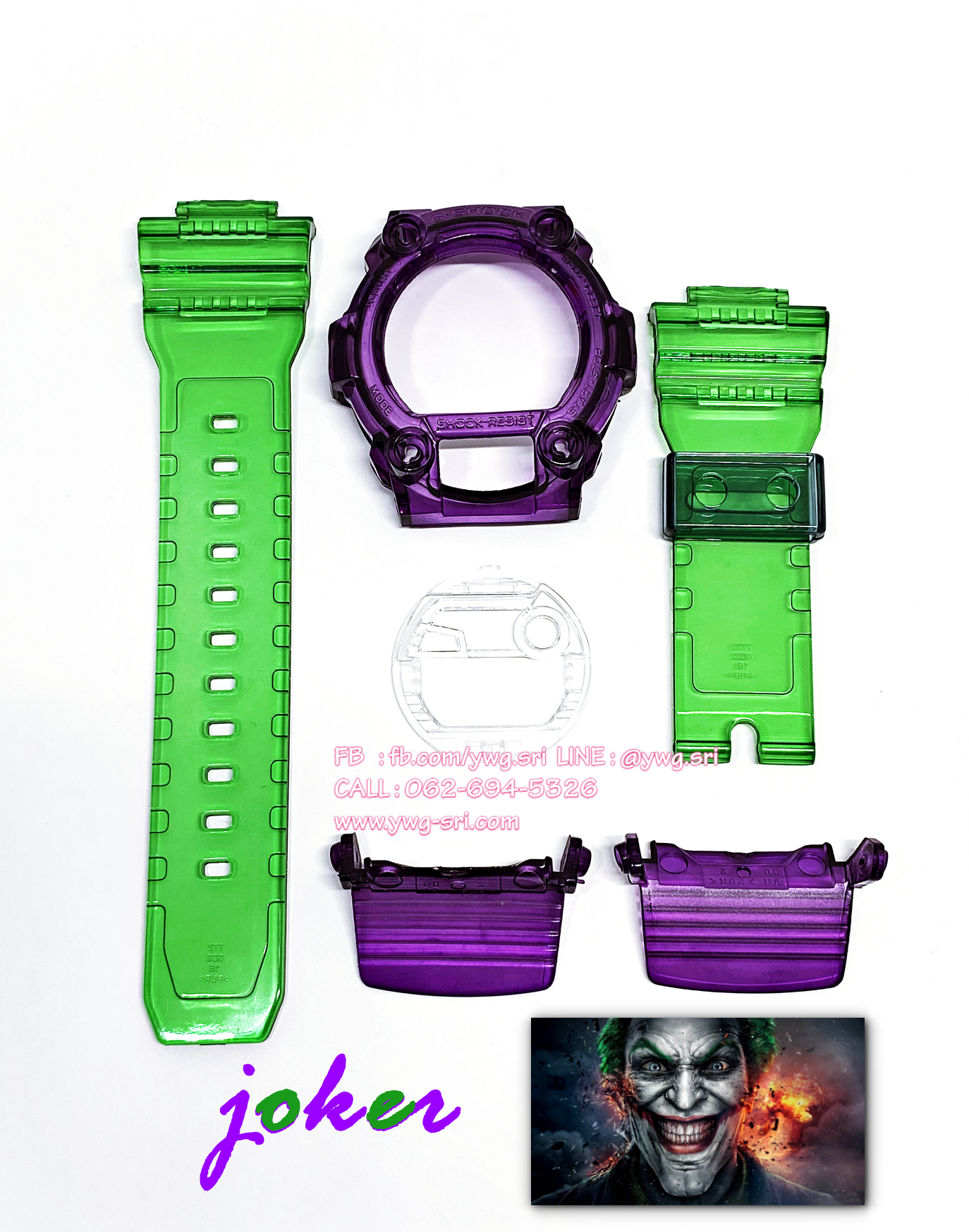 กรอบสาย G-SHOCK สีเขียวสลับม่วงแบบใส ใส่ได้กับรุ่น G-7900 ,GW-7900 ,GR-7900