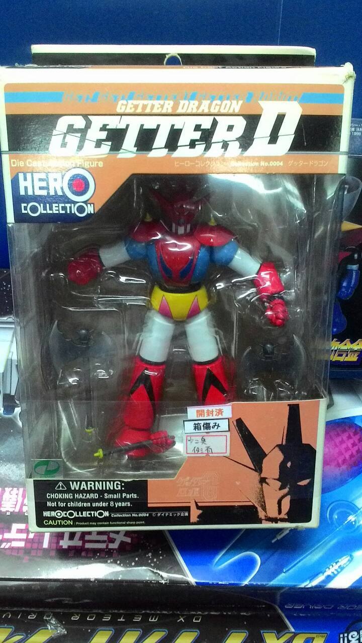 Diecast Action Figure Hero Collection - Getter Dragon