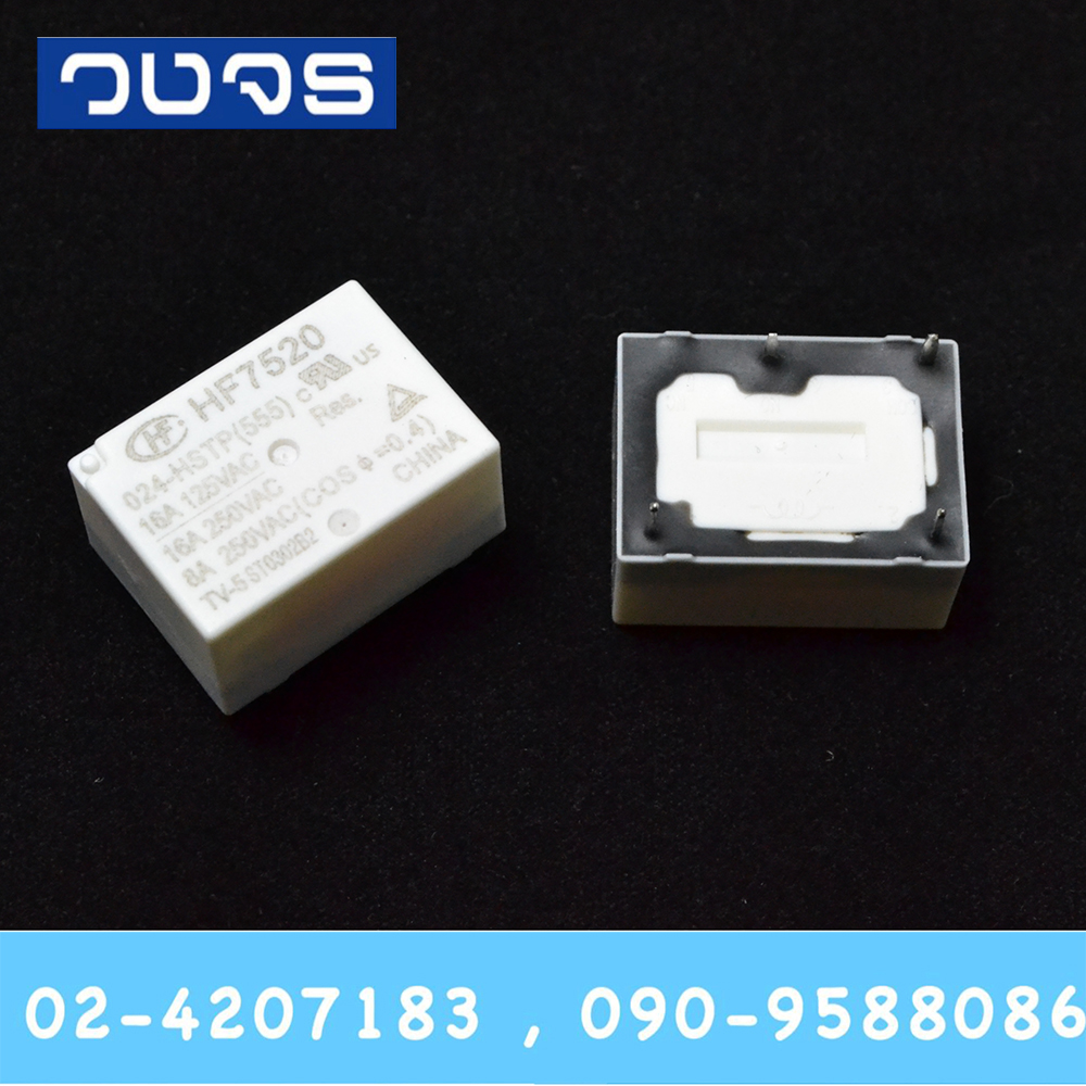 Relay HF7520-024-HSTP (24V)