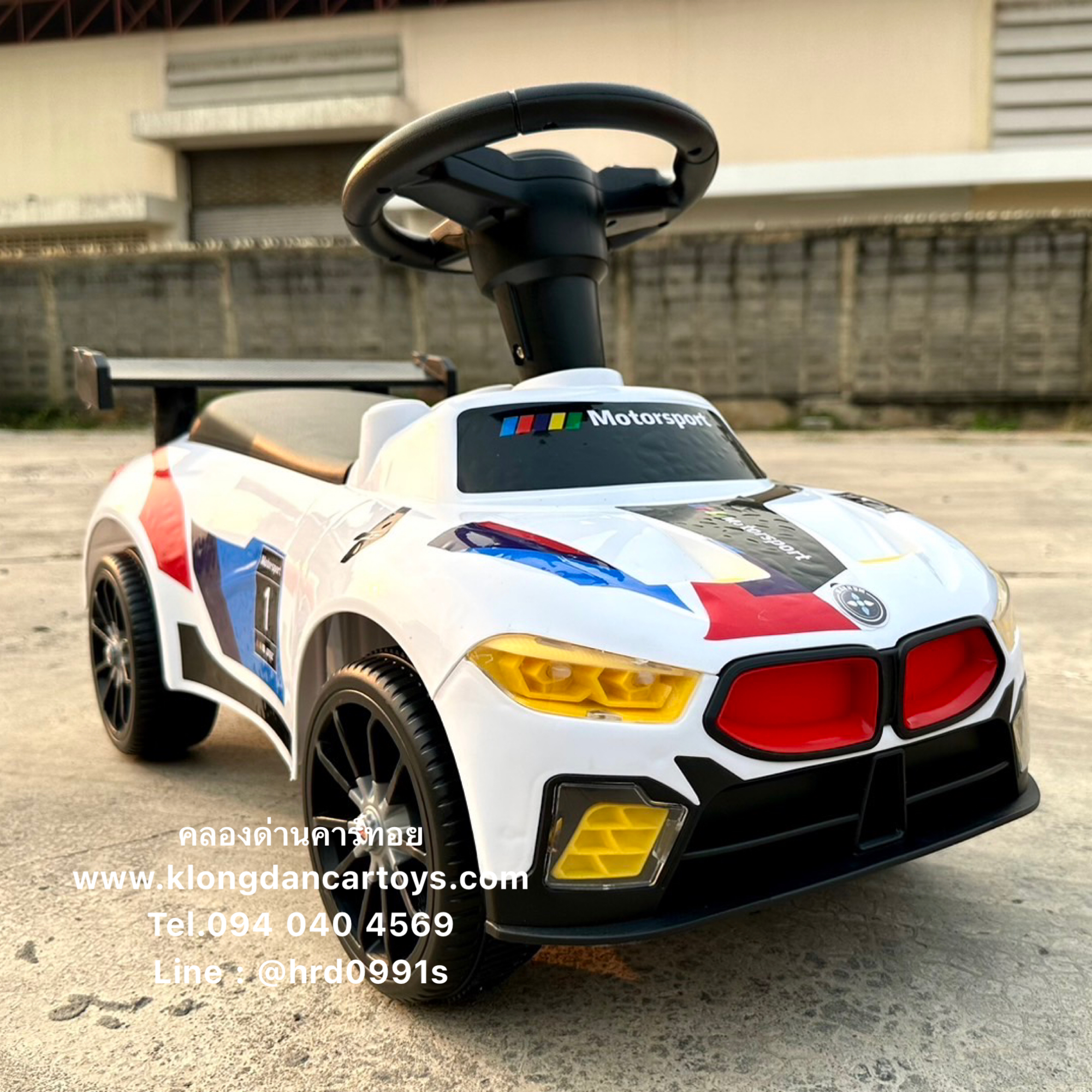 รถเด็กBMWขาไถ(มีเสียงเพลงและไฟในตัว, ใต้เบาะเปิดเก็บของได้)