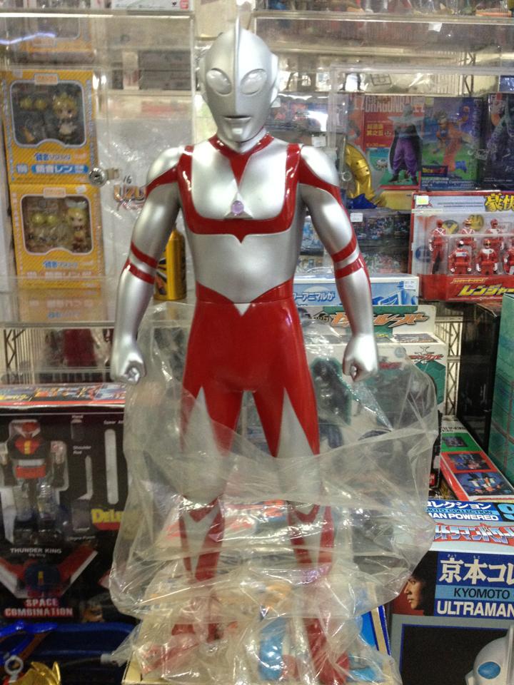 KYOMOTO COLLECTION 3 : ULTRAMAN GREAT BIG MODEL BANDAI JAPAN