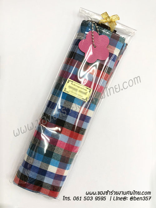 ของชำร่วยงานศพ, ของที่ระลึกแจกงานศพ, กระเป๋าแจกงานศพ, ถุงผ้าแจกงานศพ, ถุงผ้าเงินทอง, กระเป๋าถุงผ้าแจกงานศพ, ถุงผ้าแจกงานศพ, สติ๊กเกอร์ติดของชำร่วยงานศพ , ถุงผ้าลายผ้าขาวม้า , ถุงผ้าแจกงานศพ, ถุงผ้างานศพ. ถุงผ้าหิ้วลายผ้าขาวม้า 