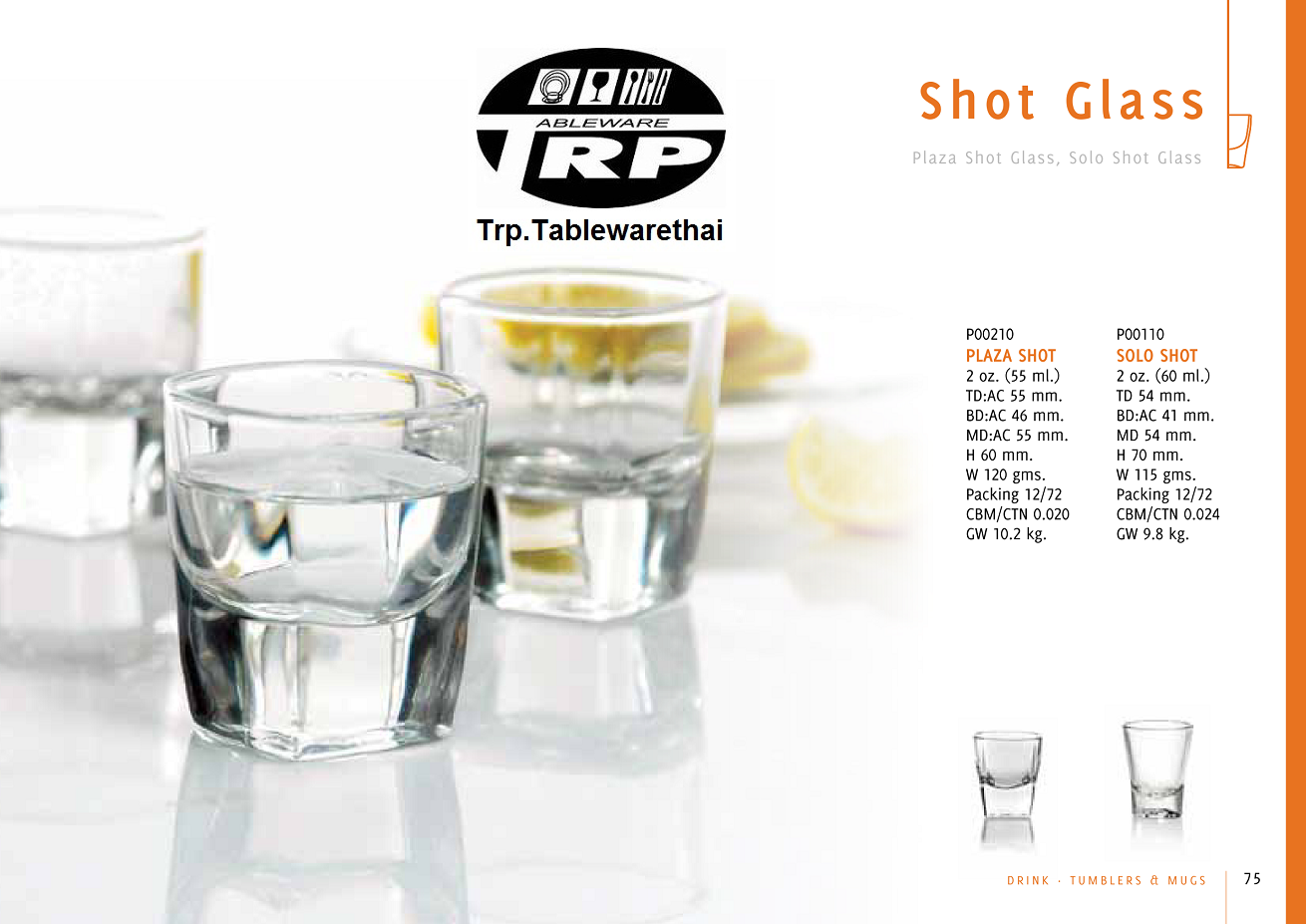 แก้วเบียร์วีว่าฟู้ดเทด,Viva Footed Beer Glass,รุ่น B16315,ความจุ 14 3/4 oz.420 ml,กว้าง 80 mm.สูง 240 mm,แพ็ค 6/24 ใบ/ลัง