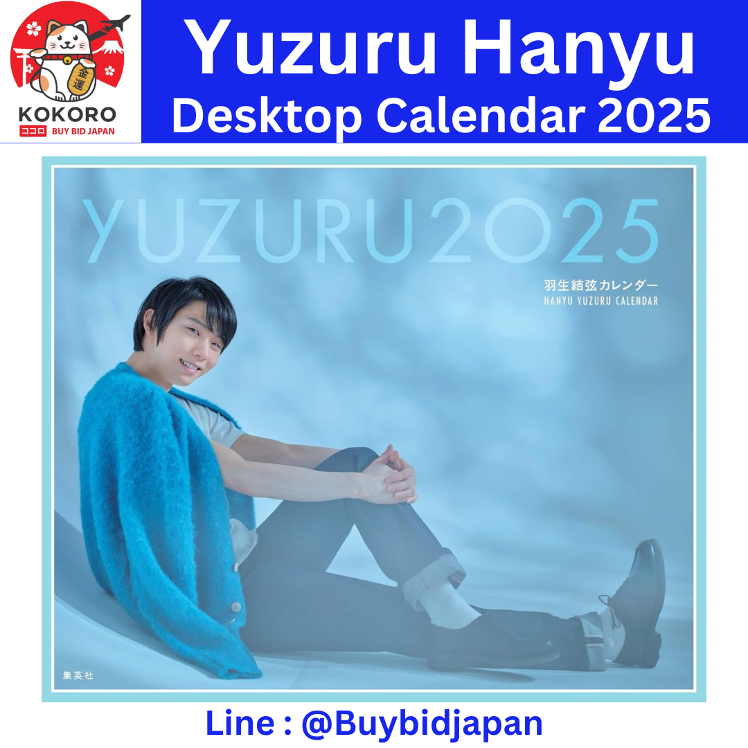 [PRE-ORDER] ปฏิทินตั้งโต๊ะ 2025 Yuzuru Hanyu Desktop Calendar 2025 Size B5 แถมแฟ้ม นำเข้าจากญี่ปุ่น YUZURU2025 羽生結弦カレンダー 卓上版