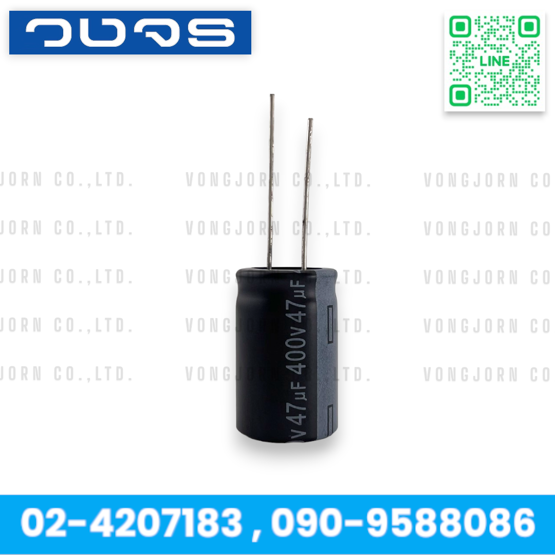 C 47uF 400V AISHI WK Series 85°C Electrolytic Capacitor ตัวเก็บประจุ ขนาด 16x25มม.