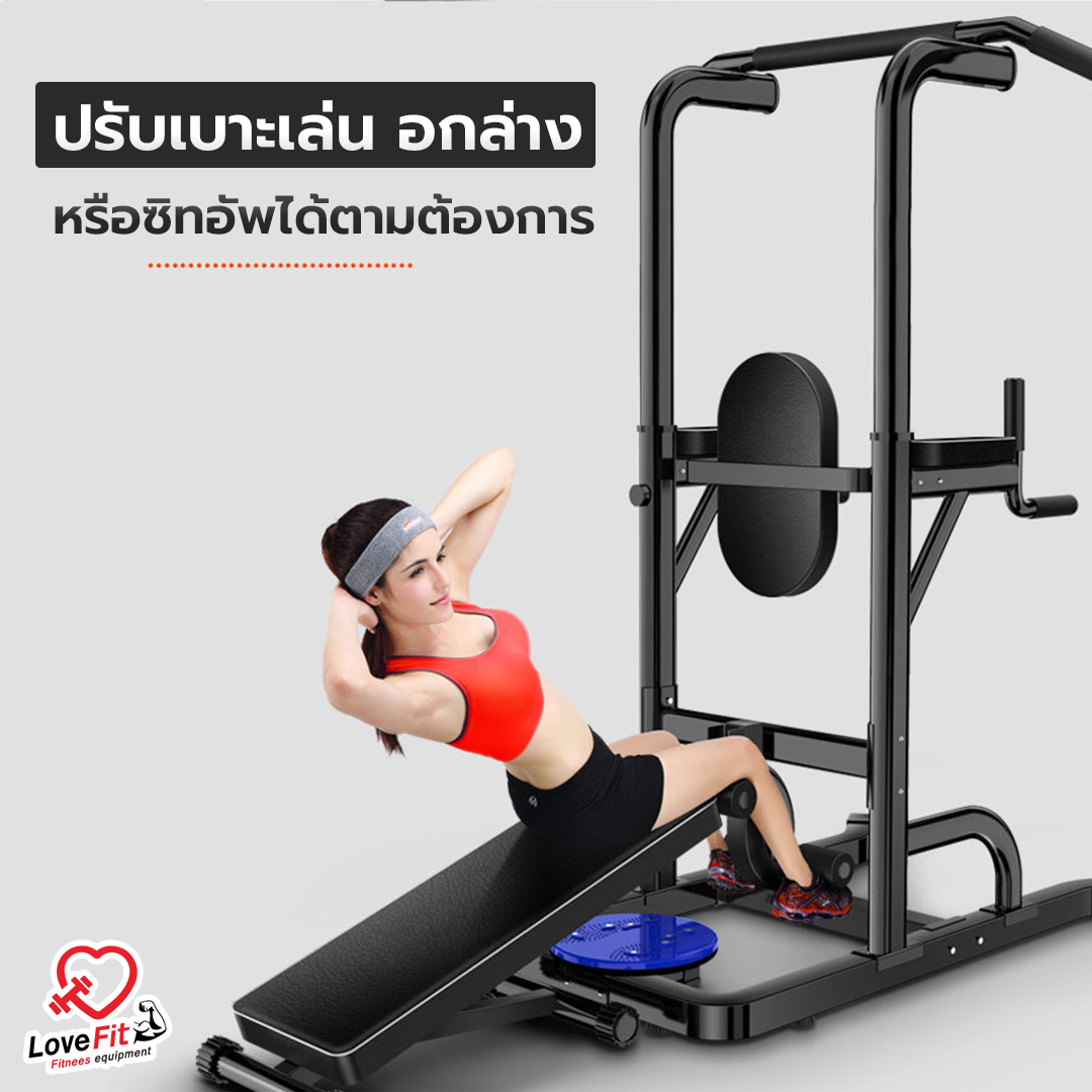 บาร์โหน+ม้านอนออกกำลังกาย คุณภาพมาตรฐานสากล รองรับได้ 600 กิโลกรัม มีแร๊ควางบาร์เบล ปรับความยาวได้ตามต้องการ