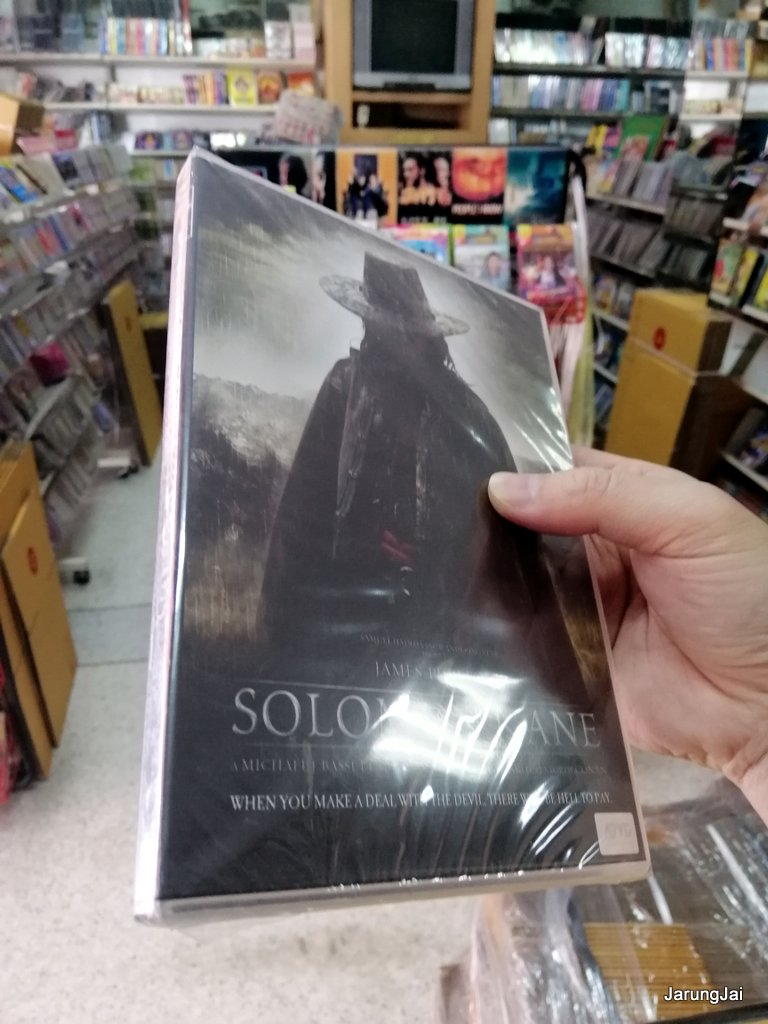 หนัง hollywood คละเรื่อง