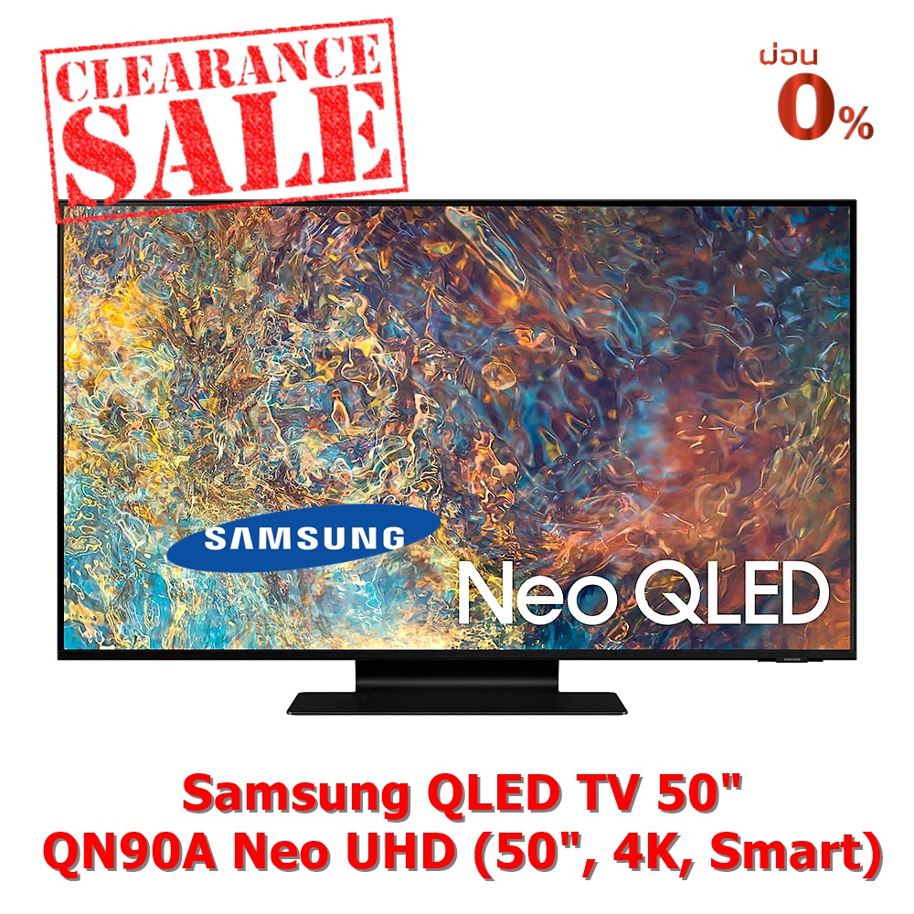 [ผ่อน0%] Samsung QLED TV 50" QN90A Neo UHD (50", 4K, Smart) รุ่น QA50QN90AAKXXT (ชลบุรีส่งฟรี)