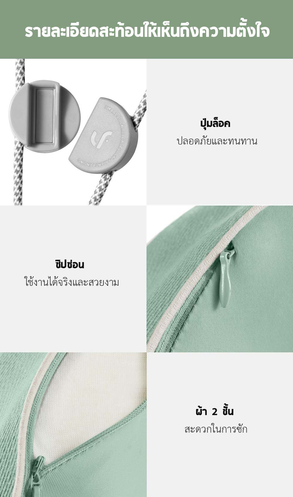 Xiaomi LERAVAN Massage Neck Pillow (Fashion) - หมอนนวดคอ LERAVAN รุ่นแฟชั่น