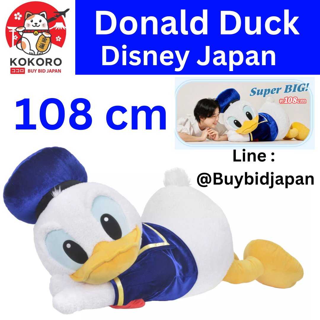 [PRE-ORDER] ตุ๊กตา โดนัลด์ ดั๊ก ตัวใหญ่ 108 cm Happy Birthday 90th Donald Duck Super Big!! จาก Disney Store Japan นำเข้าจากญี่ปุ่น ドナルド ぬいぐるみ スーパービッグ