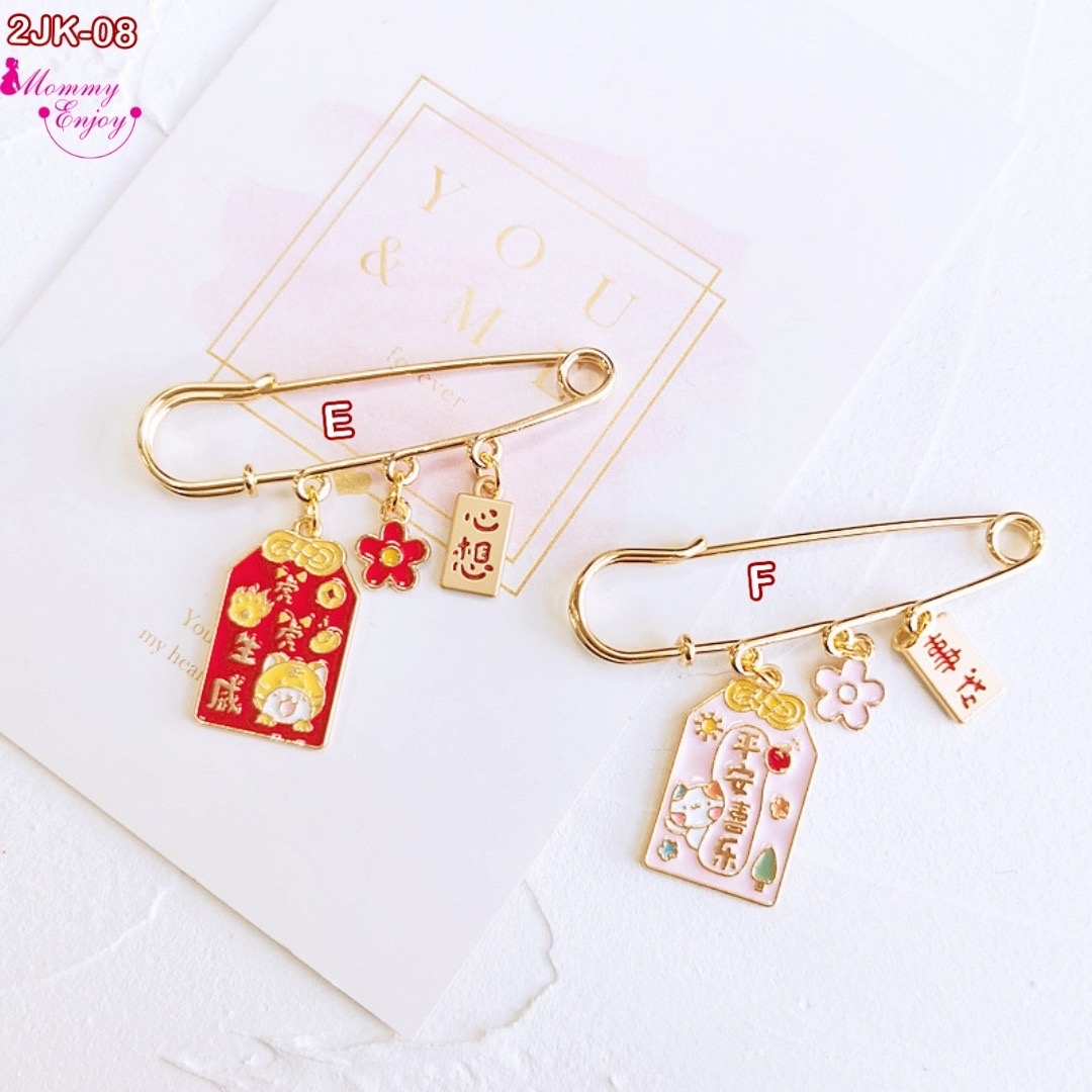 เข็มกลัดติดชุด เข็มกลัดคนท้อง ติดเพื่อความสวย หรือติดเพื่อความเชื่อก็ได้ น่ารักลงตัว set big cat