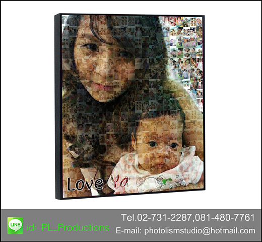 Mosaic Photo ขนาด 30x40นิ้ว + กรอบลอย เคลือบด้าน