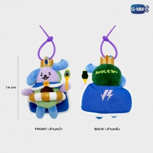 GMMTV Little Prince AVOCEAN Doll Keychain พวงกุญแจ อะโวเชี่ยน Size