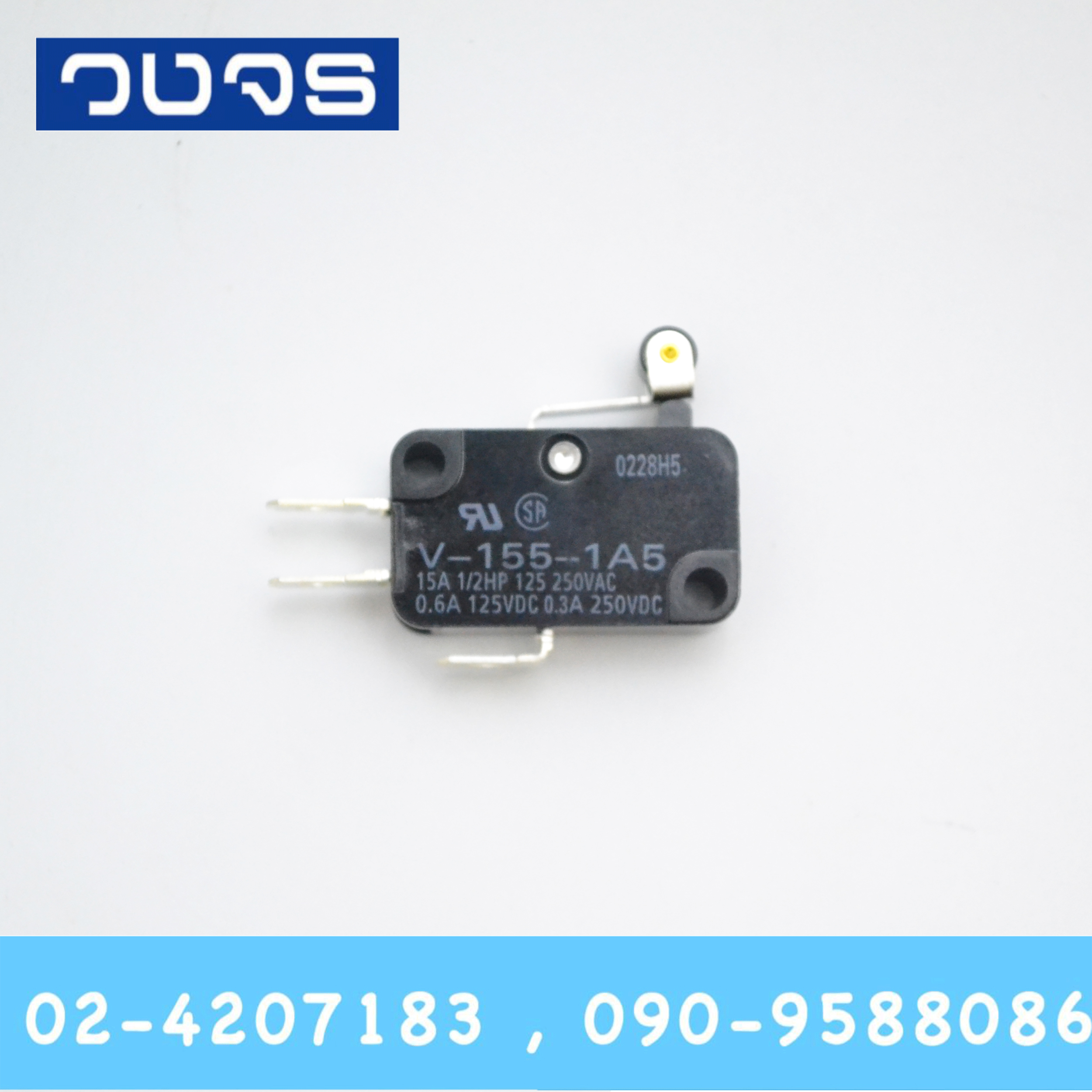 Limit Switch Omron V-Series