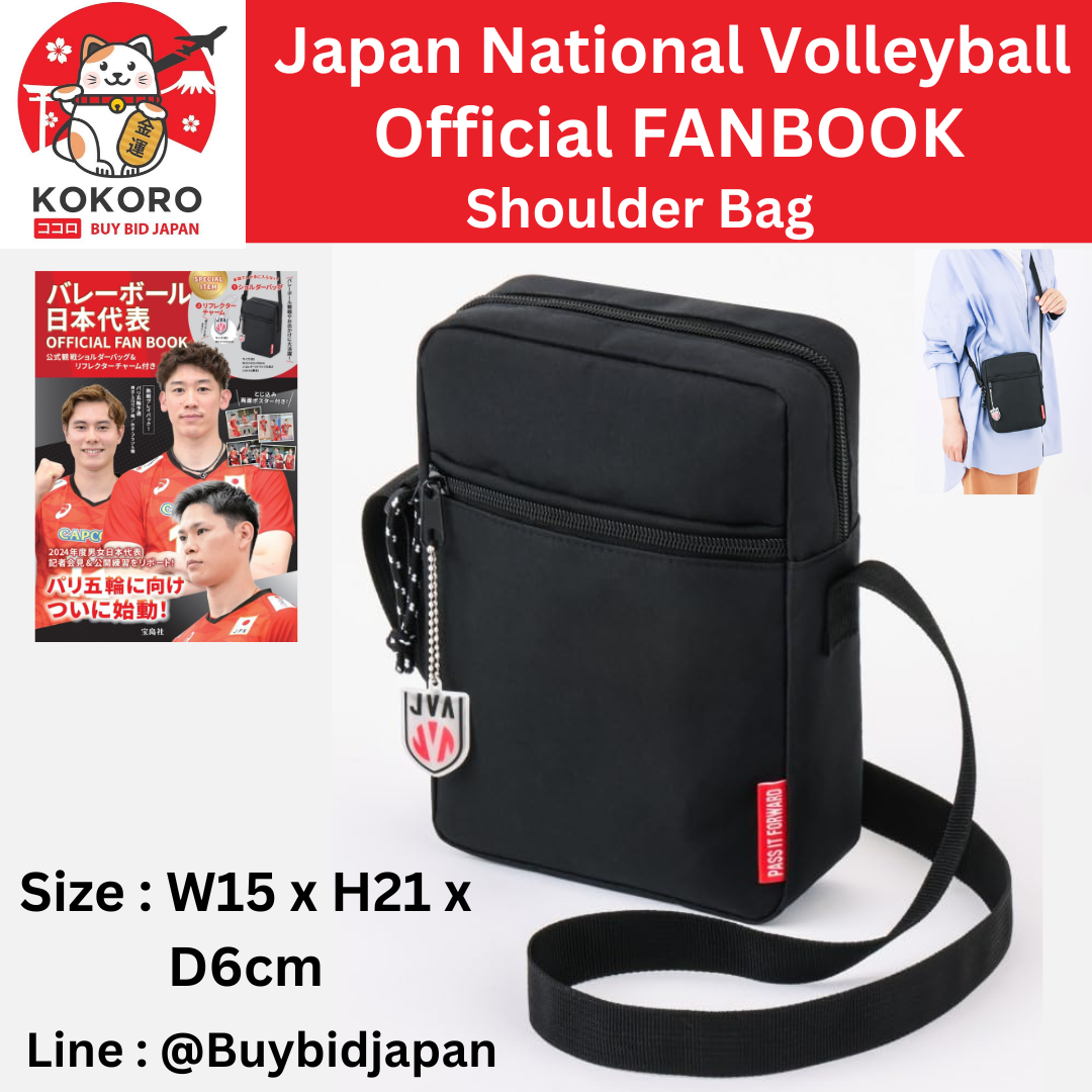 [PRE-ORDER] กระเป๋าสะพายไหล่ วอลเล่ย์บอล ทีมชาติญี่ปุ่น Japan National Volleyball Team Official Fan Book Shoulder Bag バレーボール日本代表 ショルダーバッグ