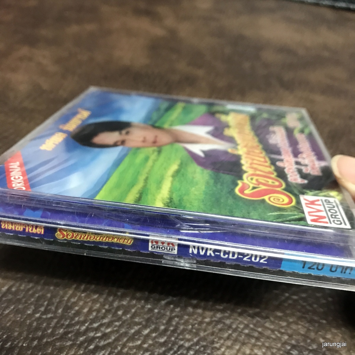 cd ทศพล หิมพานต์ รอหน่อยน้องติ๋ม ลูกสาวใครหนอ audio cd nvk