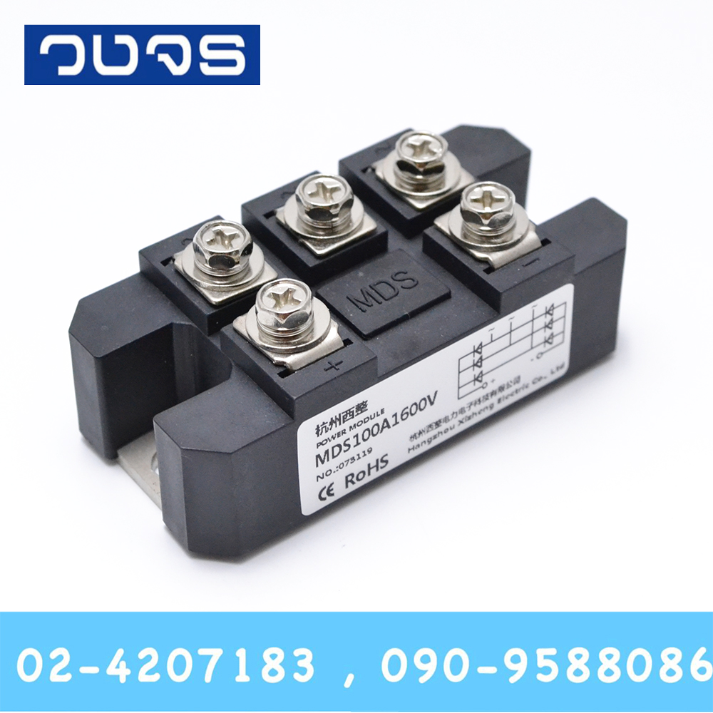Diode Bridge 3phase MDS100A 1,600V