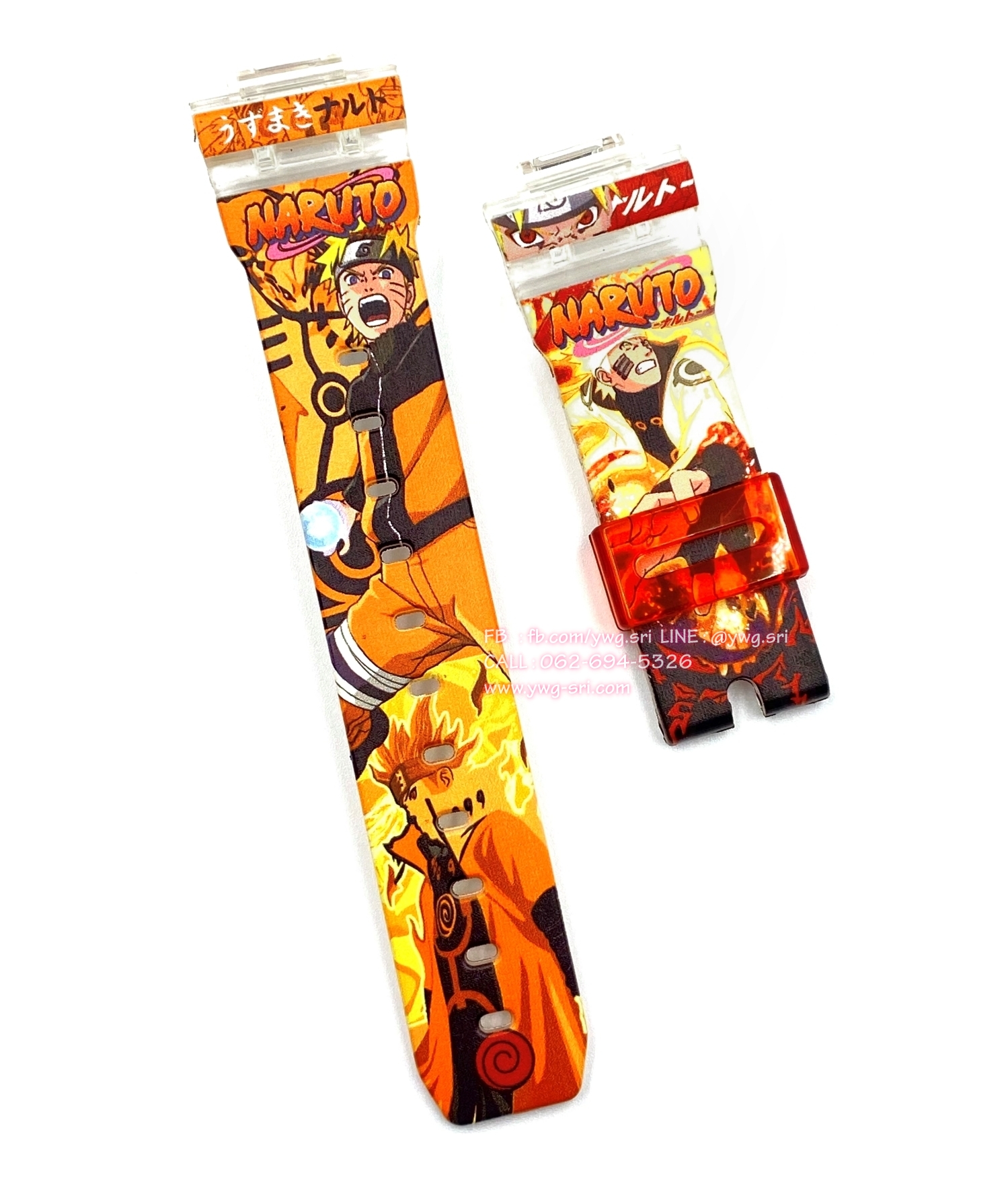 กรอบสาย G-SHOCK สีส้มใส สกรีนลาย Naruto ใส่ได้กับรุ่น DW-6900