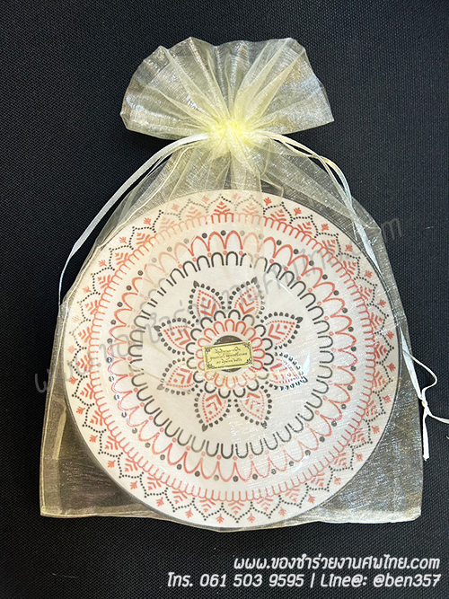 ของชำร่วยงานศพ, ของที่ระลึกแจกงานศพ, ของแจกงานศพ, ของชำร่วยงานศพ, ของชำร่วยงานศพแจกอะไรดี , จานข้าวแจกงานศพ, จานข้าวสีน้ำเงิน , จานข้าวน้ำเงิน, แจกจานงานศพ. ชามกาไก่, ชามน้ำเงิน