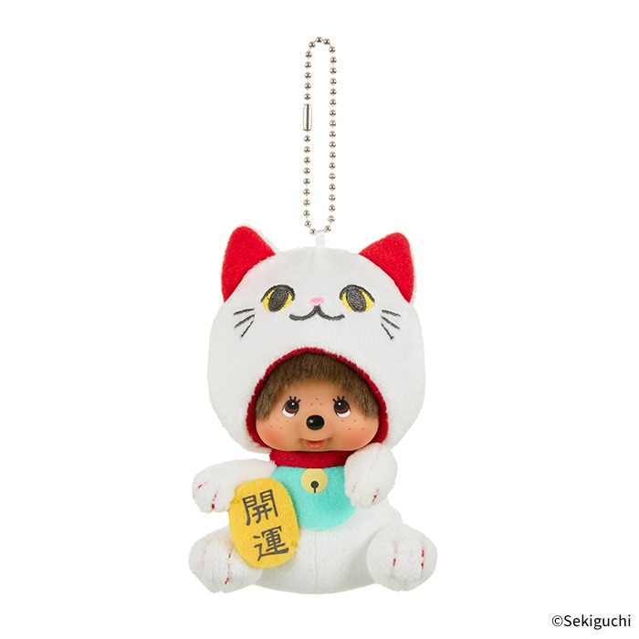 [PRE-ORDER] พวงกุญแจ ม่อนชิชิ แมวกวัก สีขาว Size SS Monchhichi Maneki Neko White Lucky Cat Keychain นำเข้าจากญี่ปุ่น 招き猫モンチッチ SS顔でかキーチェーン