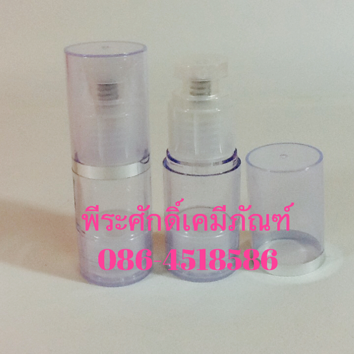 ขวดสุญญากาศ S01 แพค 10 ชิ้น