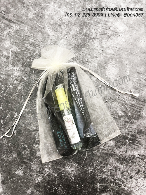 ของชำร่วยงานศพ, ของที่ระลึกแจกงานศพ, สเปรย์แจกงานศฑ, แอลกอฮอล์แจกงานศพ, หน้ากากแจกงานศพ, หน้ากากอนามัยแจกงานศพ, หน้ากากฟองน้ำแจกงานศพ, หน้ากากผ้า, สเปรย์แอลกอฮอล์, สเปรย์พกพา, สเปรย์แจกงานศพ, สเปรย์กอฮอล์แจกงานศพ, เจลแอลกอฮอล์แจกงานศพ, เจลล้างมือแจกงานศพ, ของชำร่วยงานศฑด่วนรอรับได้, ของชำร่วยงานศพแจกอะไรดี , หน้ากากและแอลกอฮอล์แจกงานศพ