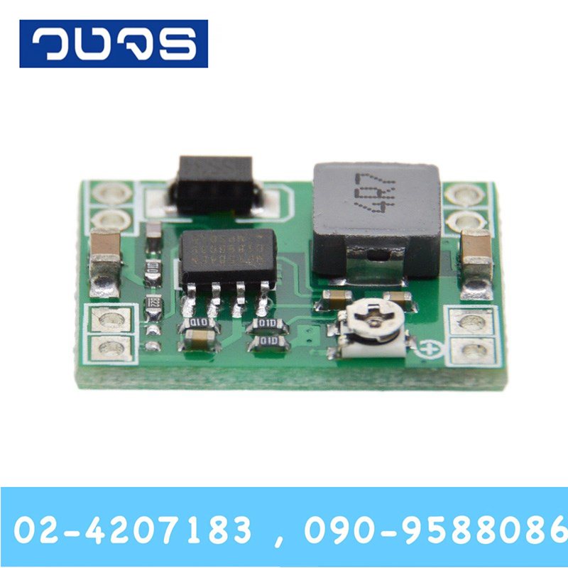 Step down DC-DC Module 4.5-28V to 0.8-20V จ่ายกระแสสูงสุด 3A