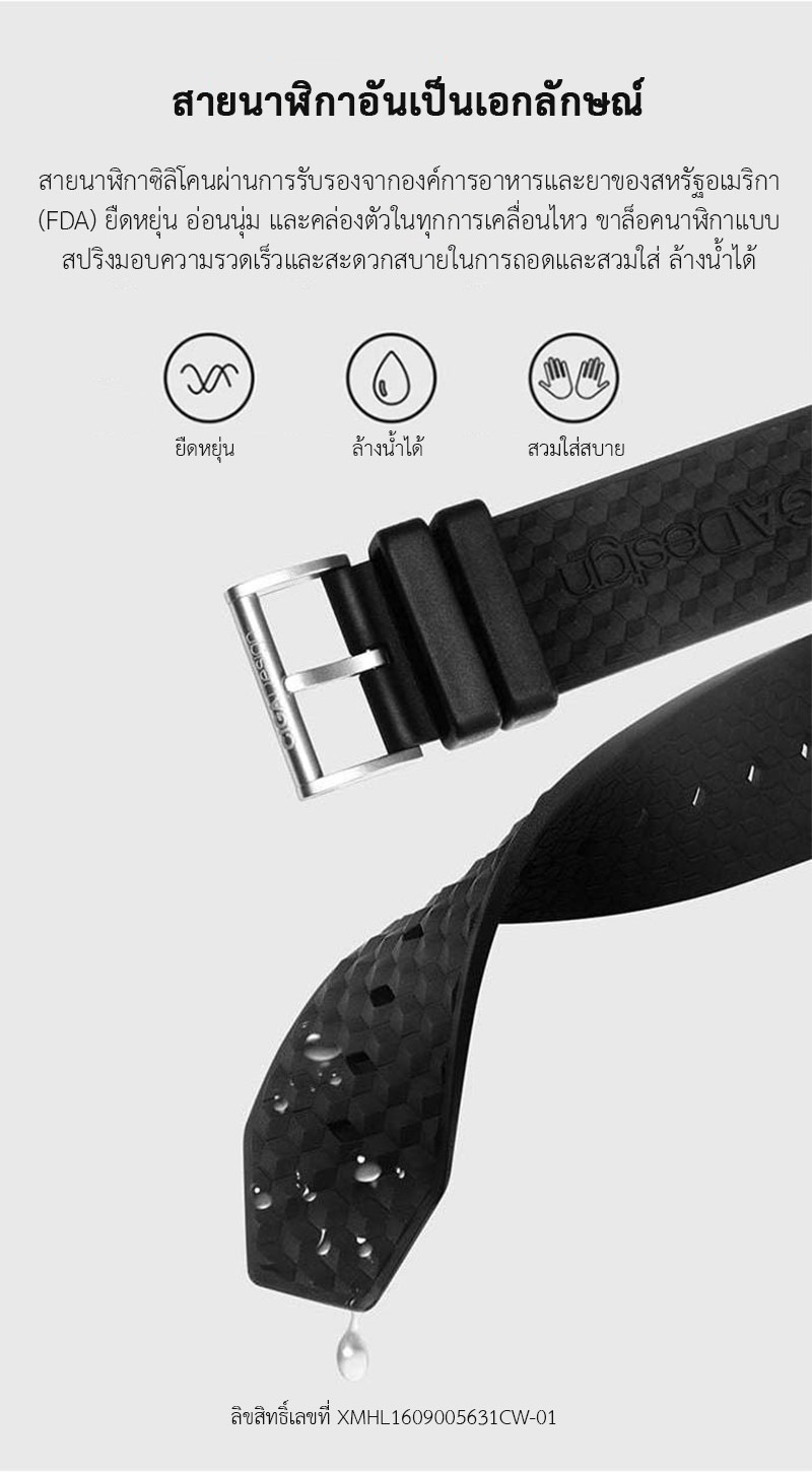 (ประกันศูนย์ไทย 1 ปี) CIGA Design Z series Titanium Automatic Mechanical Watch - นาฬิกาออโตเมติกซิก้า ดีไซน์ รุ่น Z Series Titanium