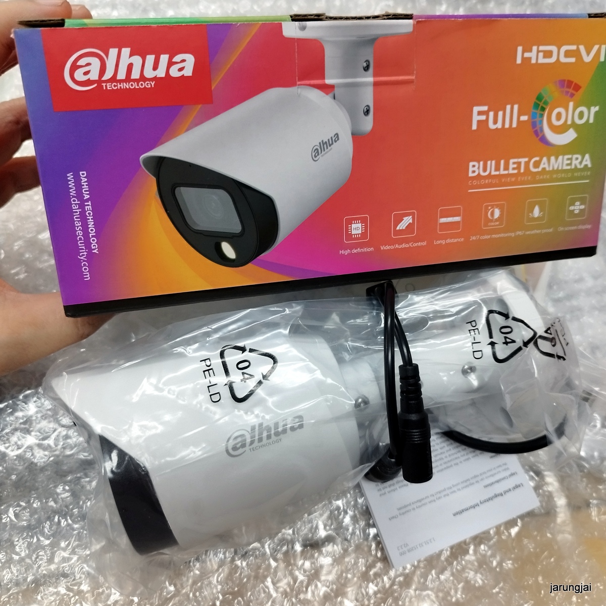 กล้องวงจรปิด ต้าหัว 3.6mm DH-HAC-HFW1239TP-A-LED SK900B