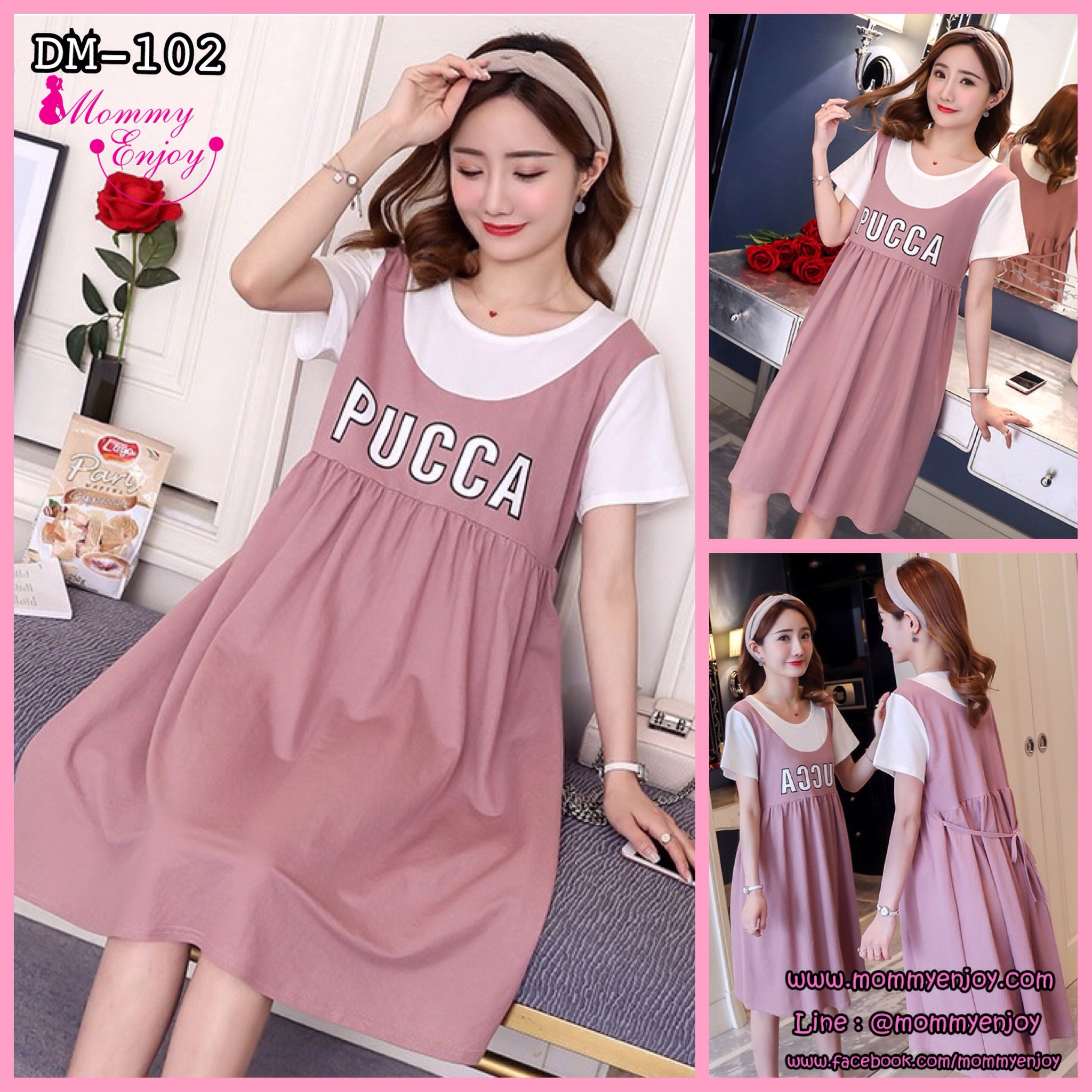 เดรสคลุมท้องแฟชั่นสไตล์เอี๊ยมหลอก ลายน่ารัก ผ้านิ่ม สีพาสเทลน่ารัก M L XL,XXL