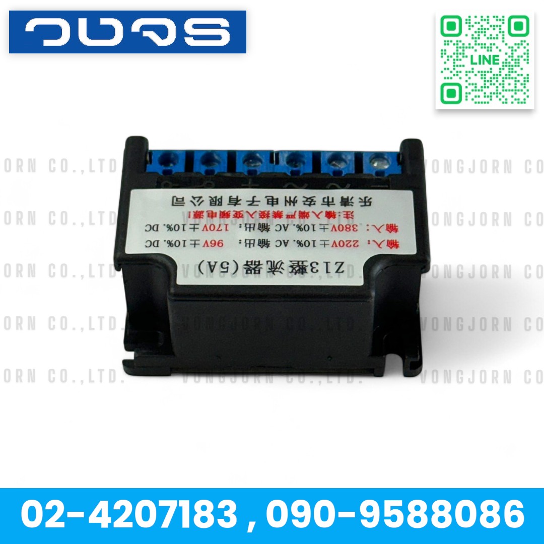 Rectifier Break 220,380VAC/96,170VDC