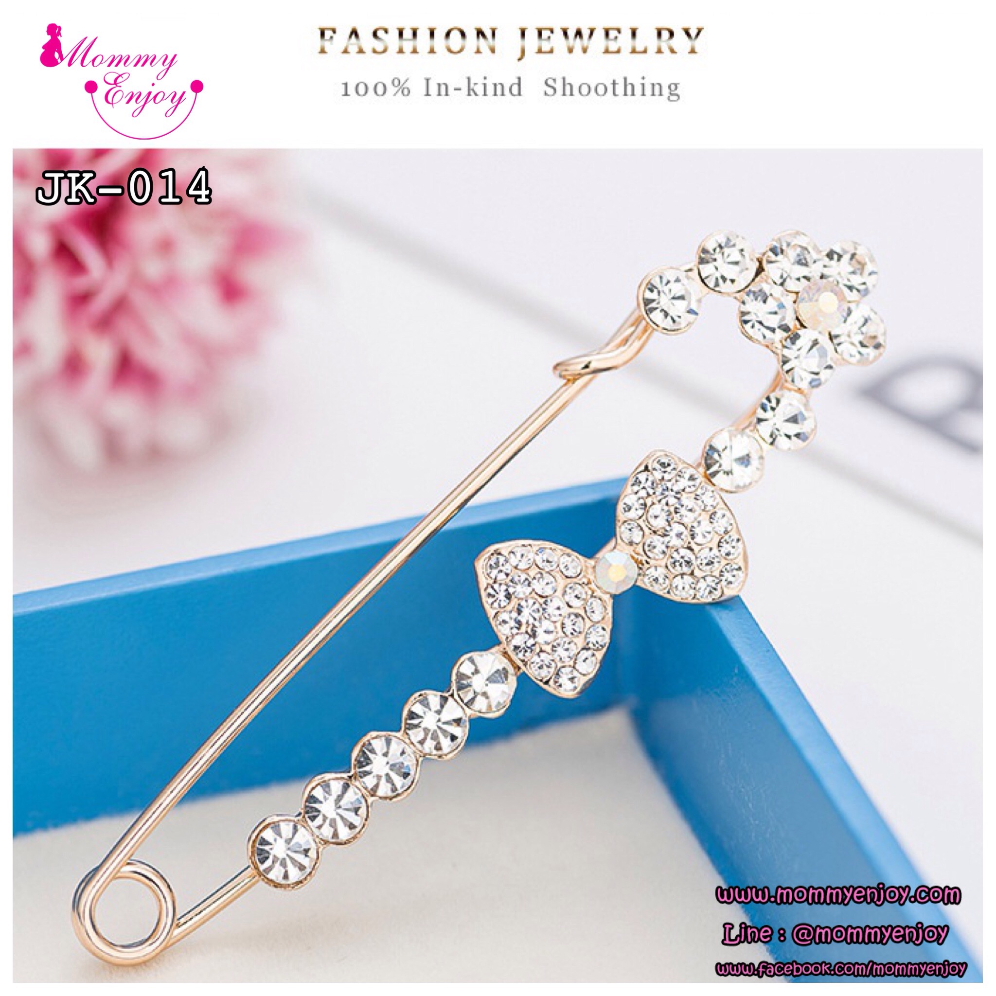 เข็มกลัดติดชุด สวย หรู ดูดี มีให้เลือกหลายสิบแบบ น่ารัก กันสารพัดเลยจร้าา