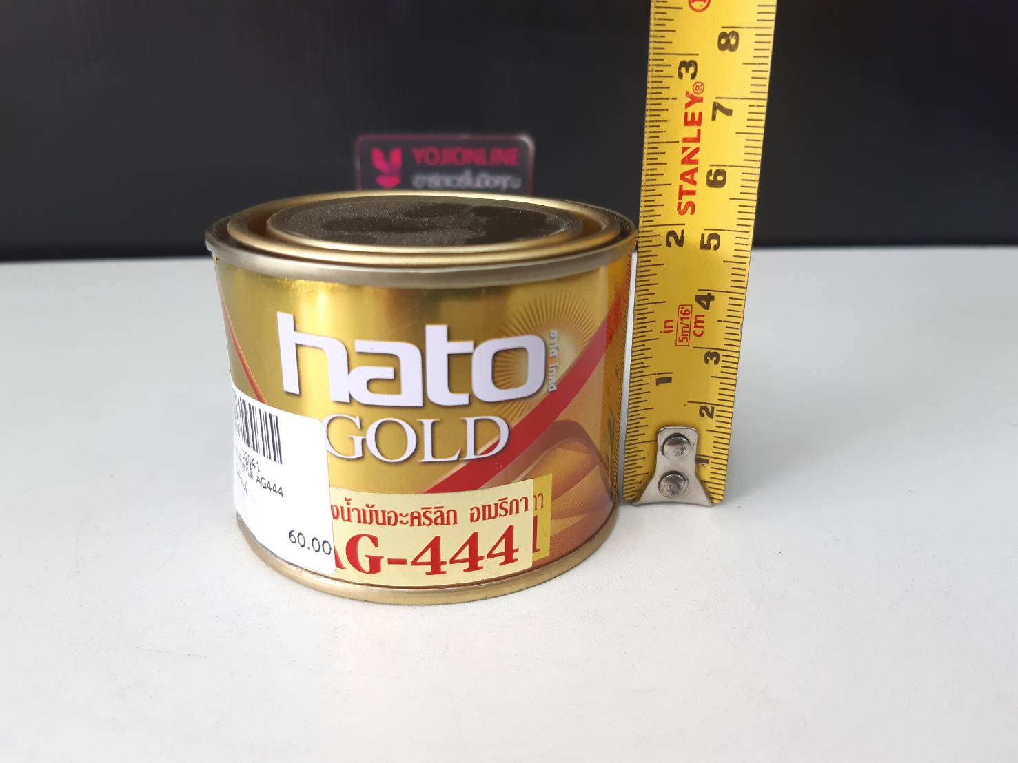 สีทองคำ กระป๋อง 1/4 ปอนด์ (0.1ลิตร) HATO สีทองน้ำมันอะคริลิก อเมริกา